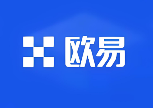 欧意策略广场有什么用-第1张图片-欧意易下载