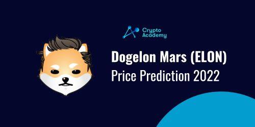 什么是Dogelon Mars(ELON)币-第1张图片-欧意易下载