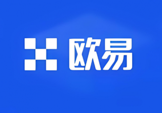 欧意易交易所如何修改密码