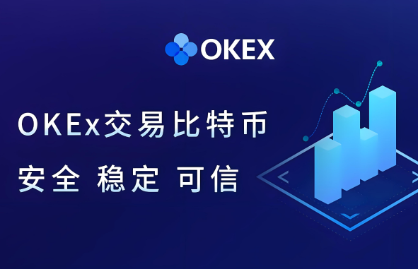 欧意如何创建天地网格策略-第1张图片-欧意易下载