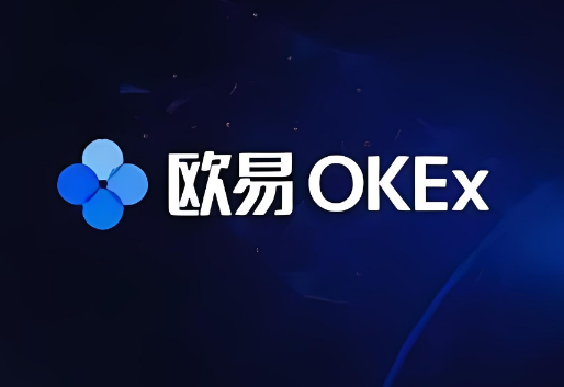 欧意易交易所卖家不放币怎么办-第1张图片-欧意易下载