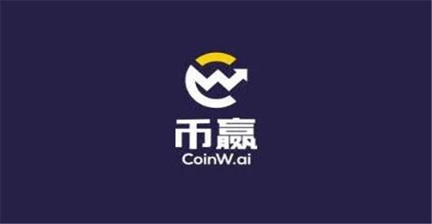 国内币圈9大交易平台APP 币圈九大交易所排行榜-第5张图片-欧意易下载 国内币圈9大交易平台APP 币圈九大交易所排行榜-第5张图片-欧意易下载