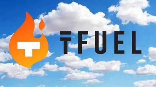 什么是Theta Fuel(TFUEL)币-第1张图片-欧意易下载