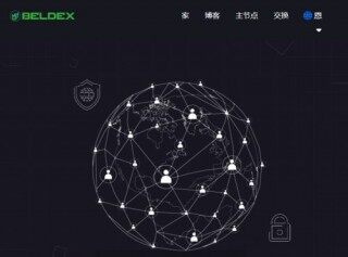 Bbldb币是什么币种