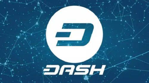 DASH币种介绍-第1张图片-欧意易下载