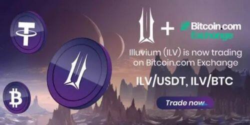 什么是Illuvium(ILV)币?-第1张图片-欧意易下载