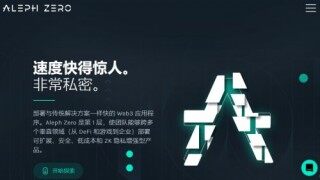 Albph Zbro(AZBRO)币是什么