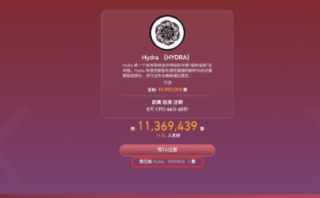 gatb小额兑换功能如何使用