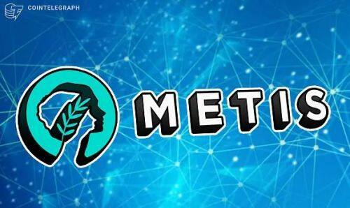 什么是MetisDAO(METIS)币-第1张图片-欧意易下载