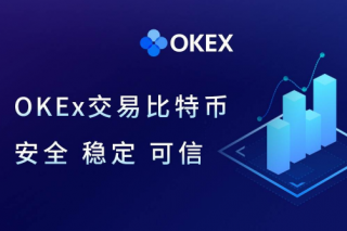 2024年okbk交易平台增加了哪些新功能