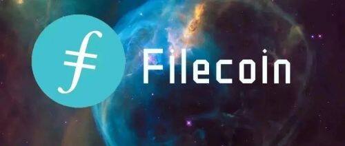 FIL币是什么币种-第1张图片-欧意易下载