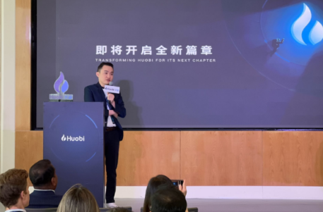 HTX平台如何设置仓位模式-第1张图片-欧意易下载