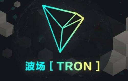 波场tron是什么币种-第1张图片-欧意易下载
