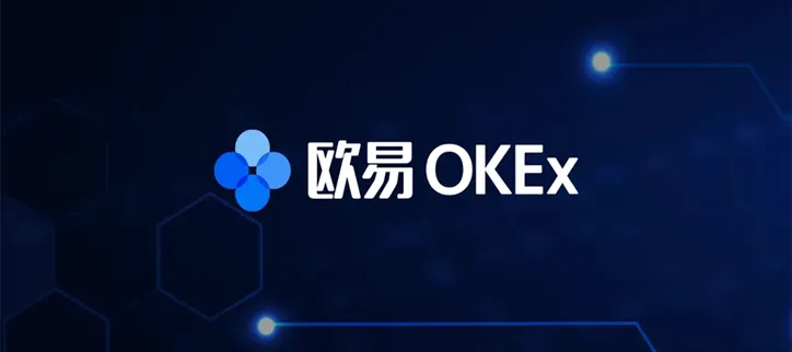加密虚拟币交易所最多人用安卓排行榜-第1张图片-欧意易下载