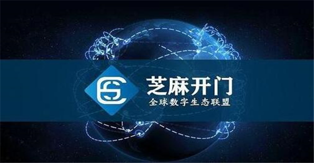 币圈九大交易所 虚拟货币9大交易所-第8张图片-欧意易下载 币圈九大交易所 虚拟货币9大交易所-第8张图片-欧意易下载