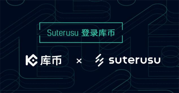 btc交易平台排名有哪些 2023国内正规交易所推荐-第4张图片-欧意易下载 btc交易平台排名有哪些 2023国内正规交易所推荐-第4张图片-欧意易下载