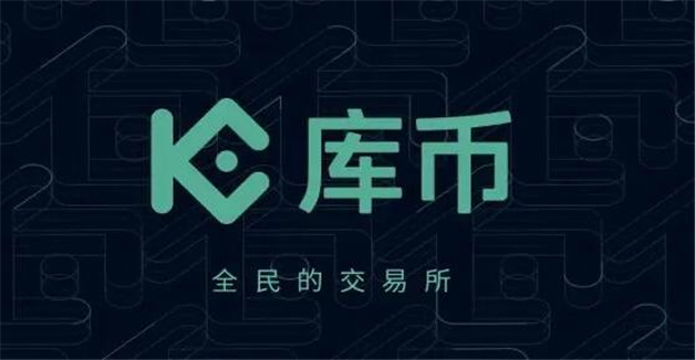 币圈交易所全球90排名 比特币交易所排名-第8张图片-欧意易下载 币圈交易所全球90排名 比特币交易所排名-第8张图片-欧意易下载